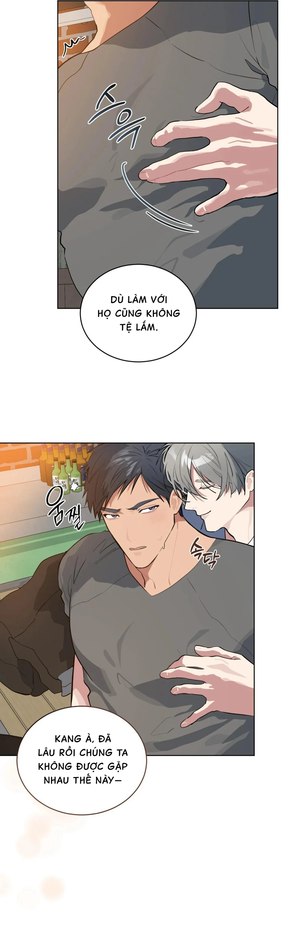 Xin Hãy Cho Thêm Than Vào Chapter 25 Hachiennhom - Next Chapter 26 Hachiennhom