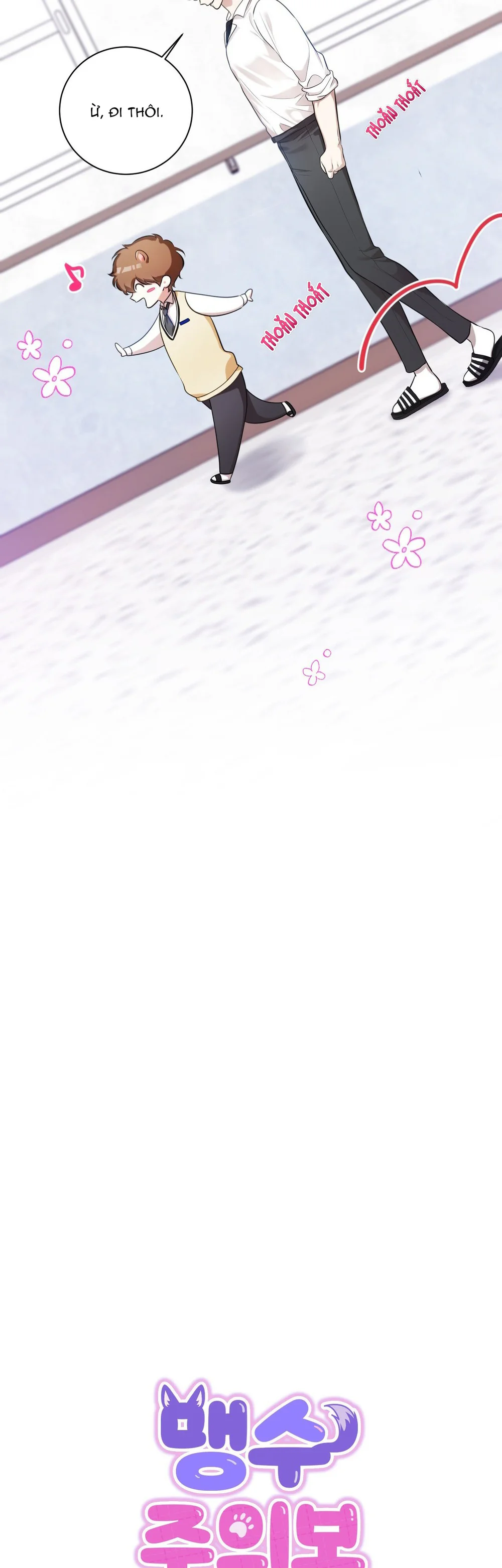 Cảnh báo: có thú dữ kìa Chapter 14 - Next 