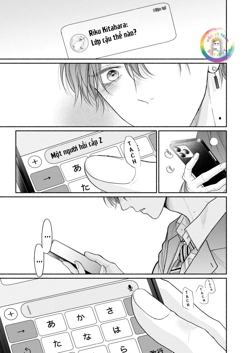 Tình Yêu Không Thể Giấu Chapter 17 - Next Chapter 18