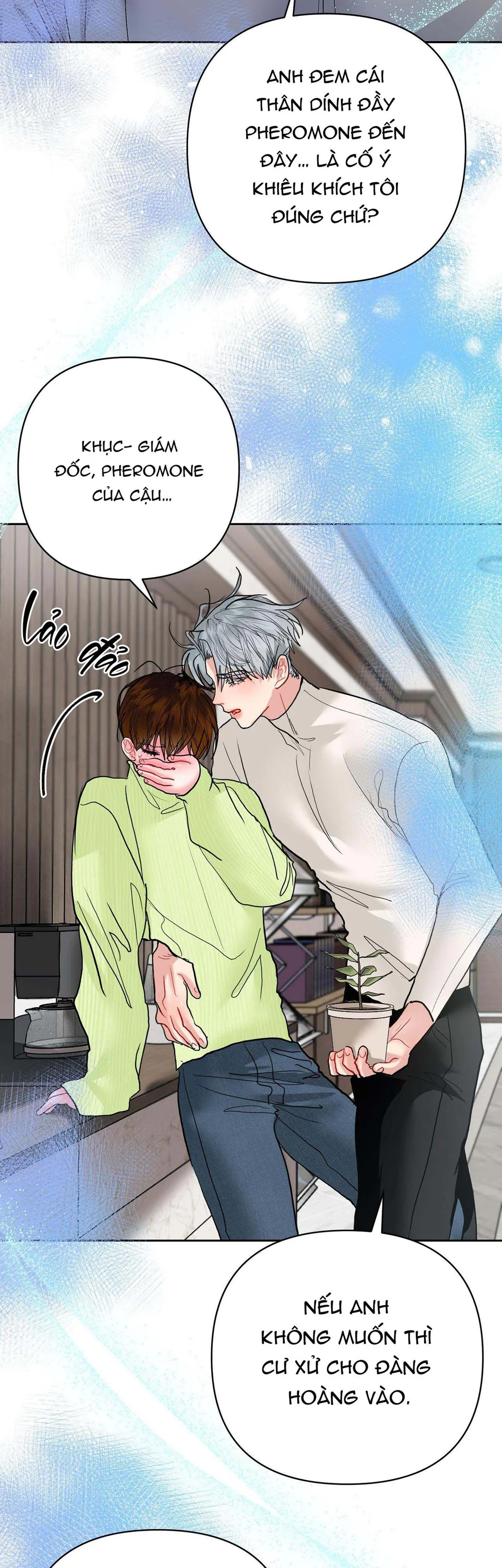 Kẹo Bạc Hà Chapter 16 - Next Chapter 17