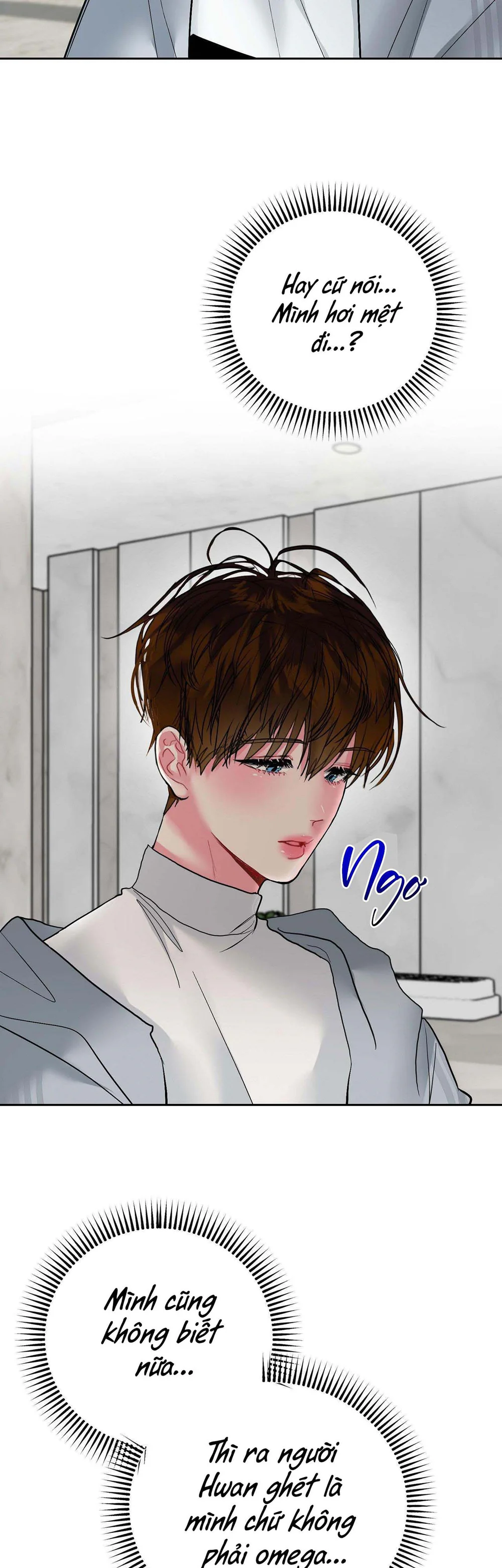 Kẹo Bạc Hà Chapter 16 - Next Chapter 17