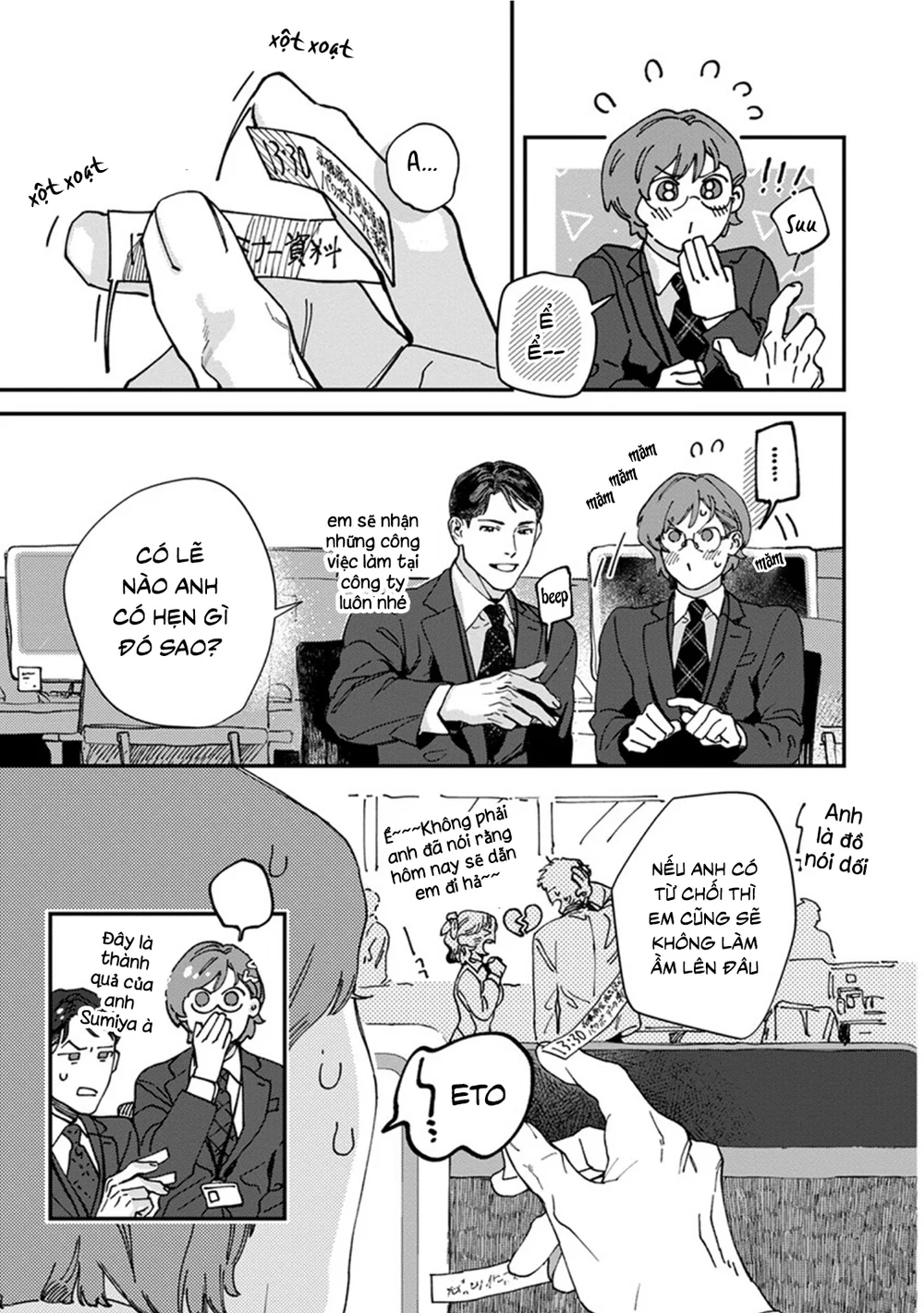 Kẻ Theo Dõi Bí Ẩn Chapter 2 - Next Chapter 3 H++