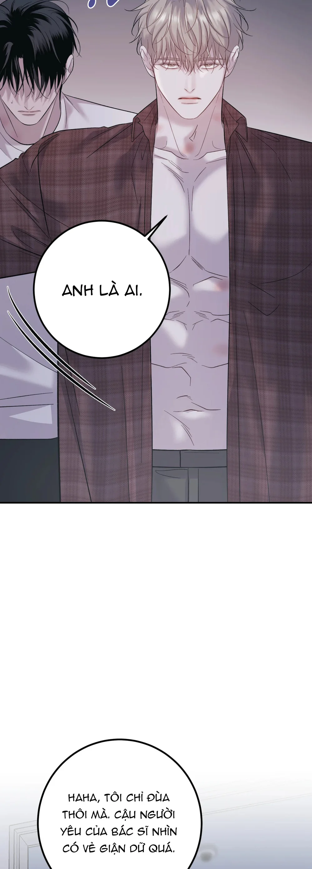 THERES NO ONE Chapter 4 - Next Chapter 5