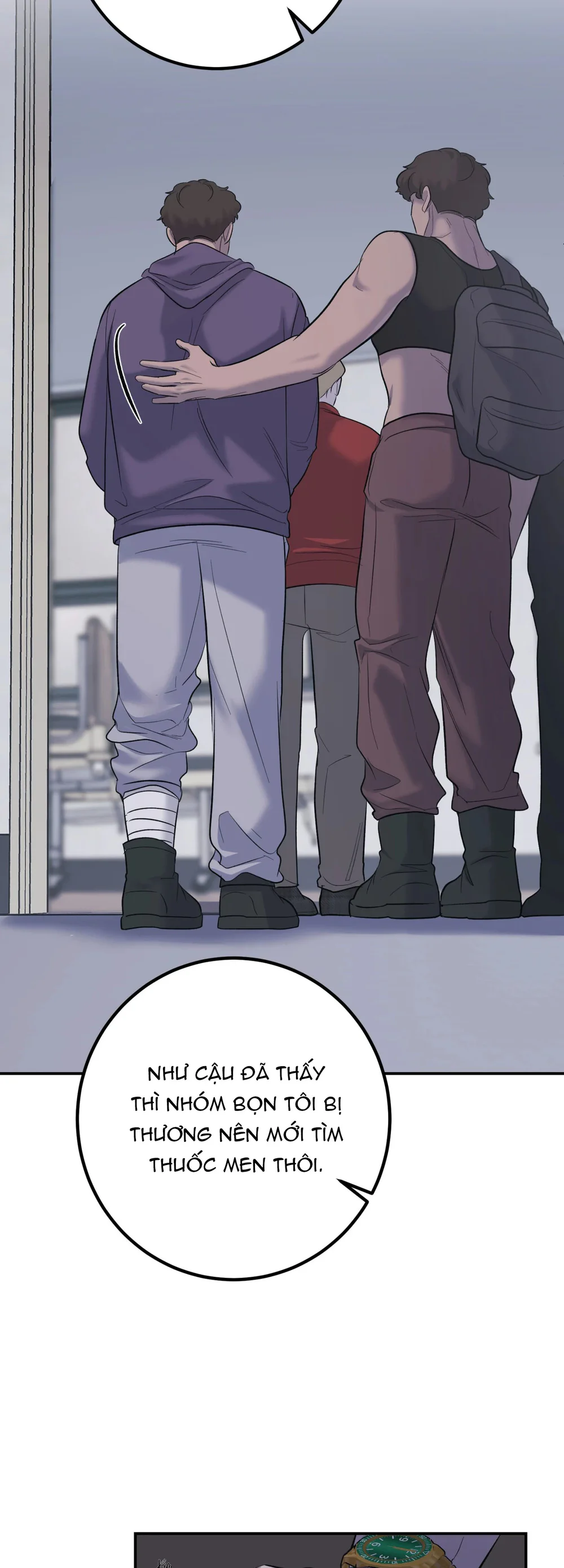 THERES NO ONE Chapter 4 - Next Chapter 5