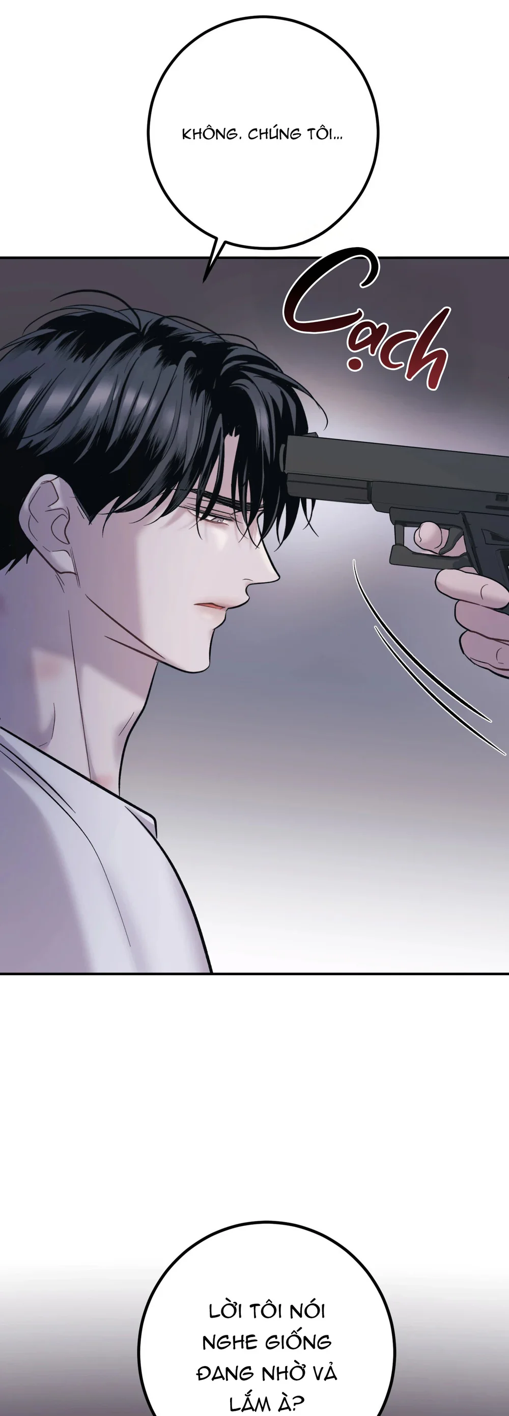 THERES NO ONE Chapter 4 - Next Chapter 5