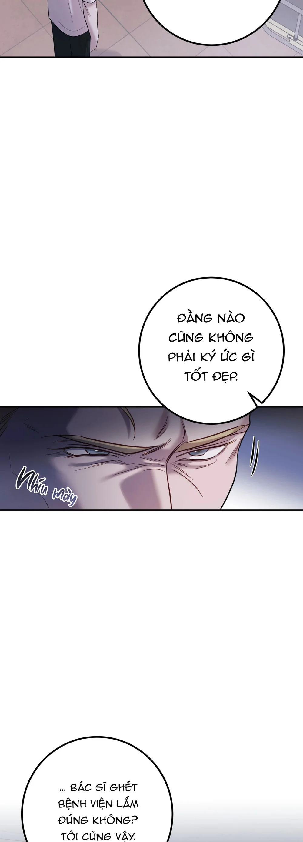 THERES NO ONE Chapter 4 - Next Chapter 5