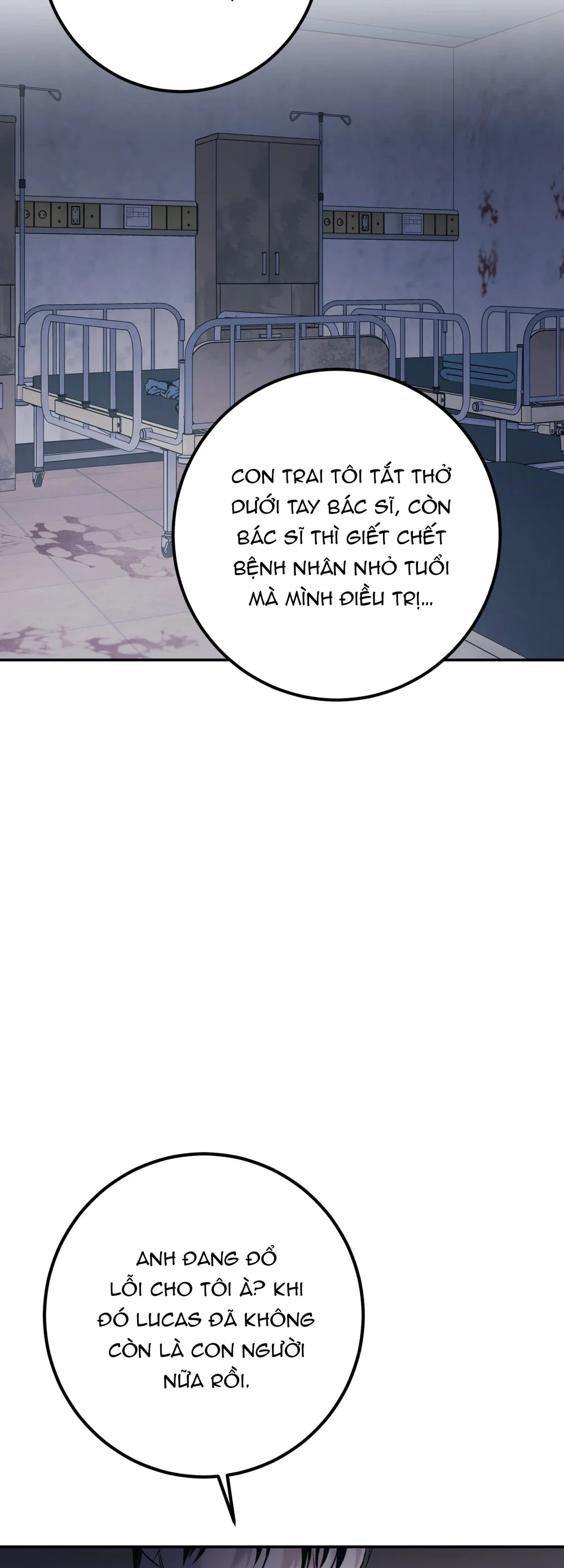 THERES NO ONE Chapter 4 - Next Chapter 5