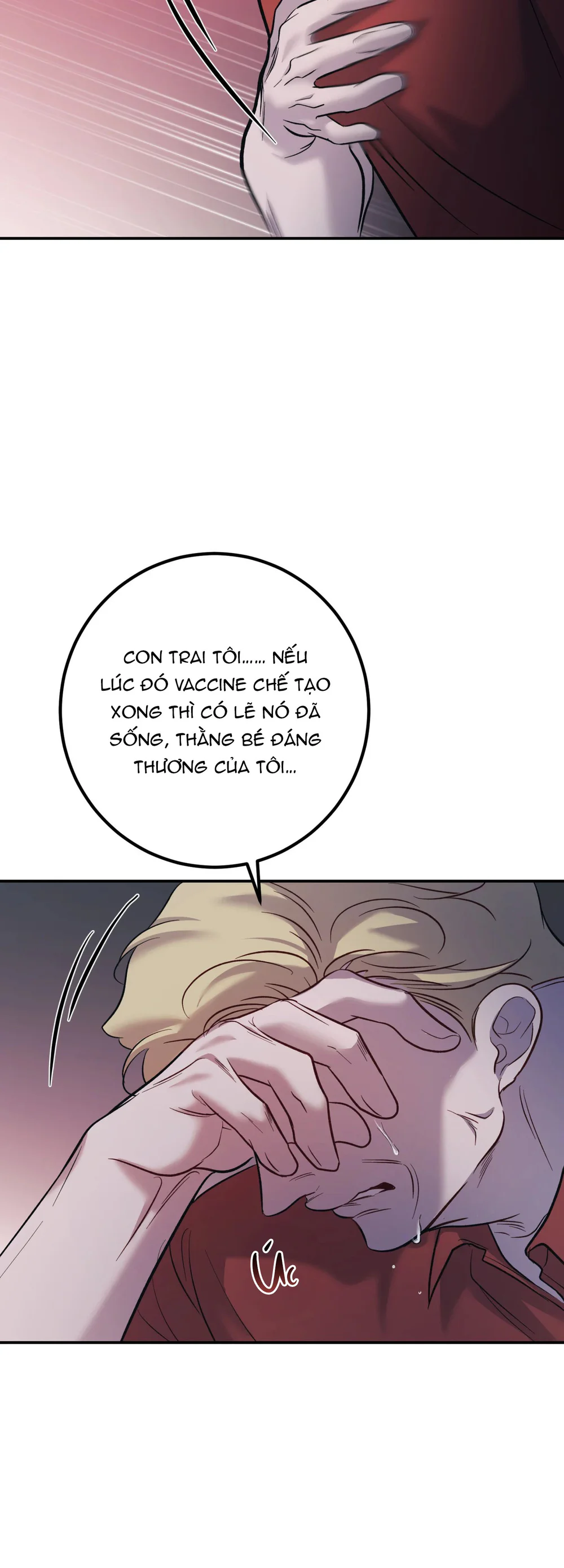 THERES NO ONE Chapter 4 - Next Chapter 5