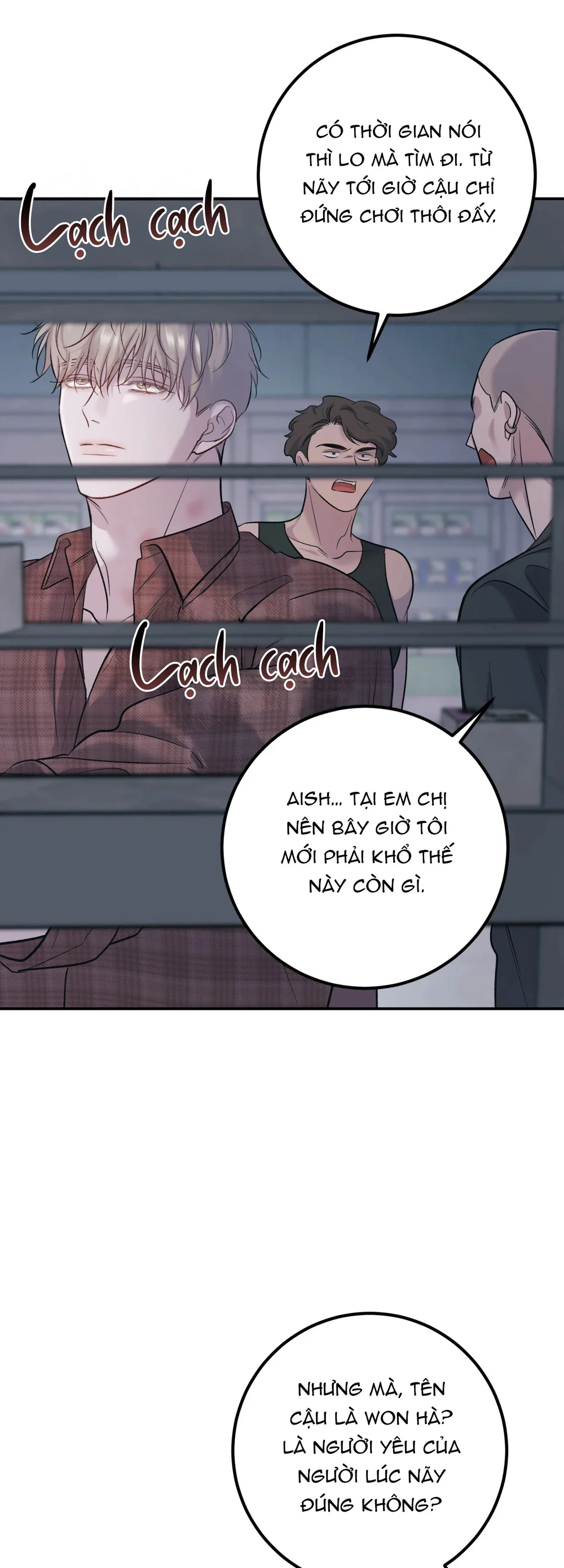 THERES NO ONE Chapter 4 - Next Chapter 5