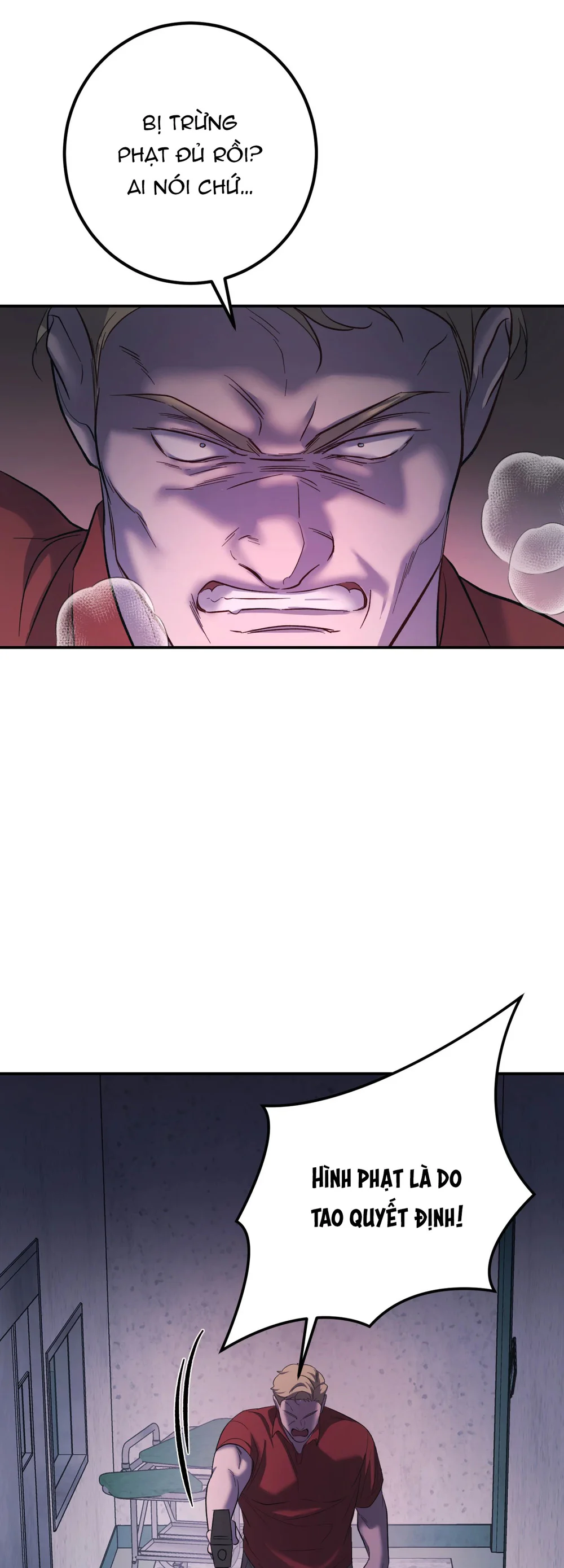 THERES NO ONE Chapter 4 - Next Chapter 5