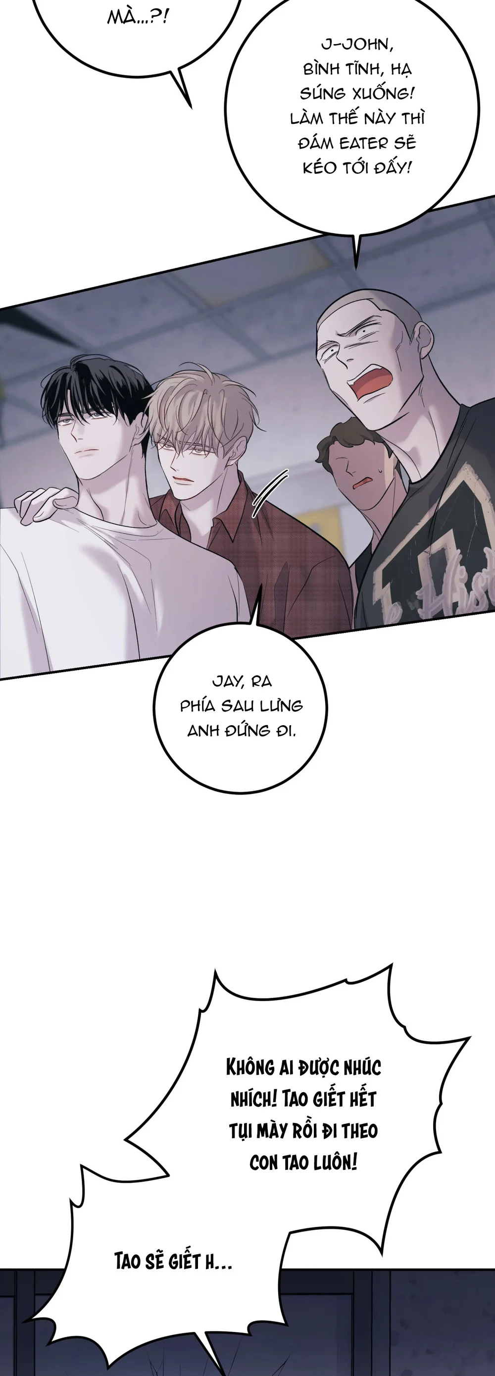 THERES NO ONE Chapter 4 - Next Chapter 5