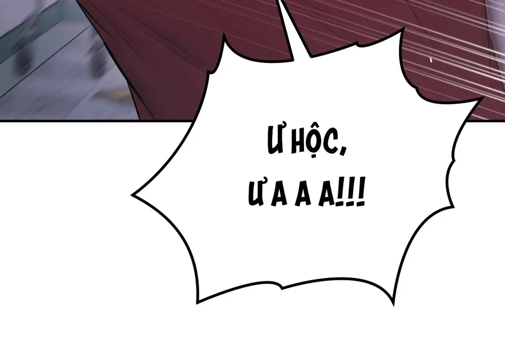 THERES NO ONE Chapter 4 - Next Chapter 5