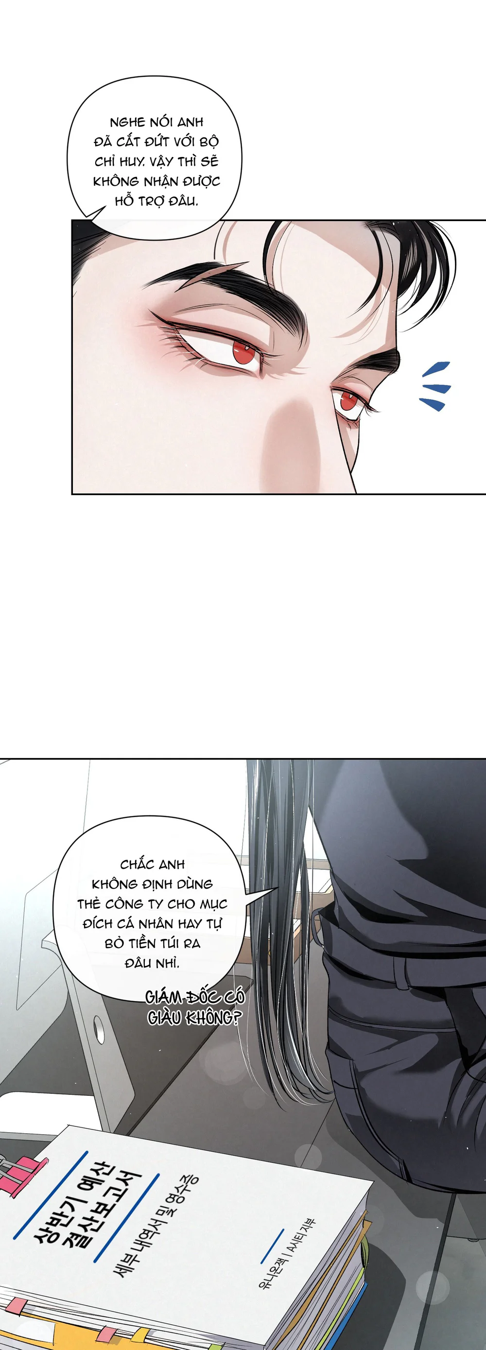 BLOOD GUIDE Chapter 61 - Next Chapter 62