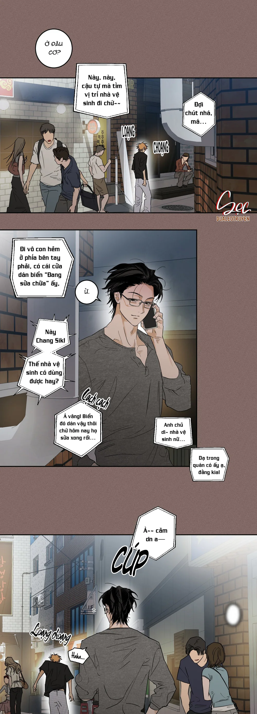 FULL BOOK Chapter 19 - Next Chapter 20