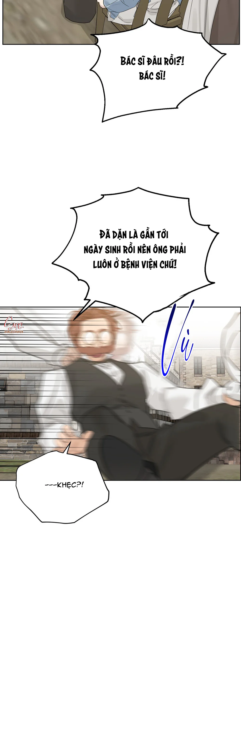 INTO THE ROSE GARDEN Chapter 72 - Next Chapter 73