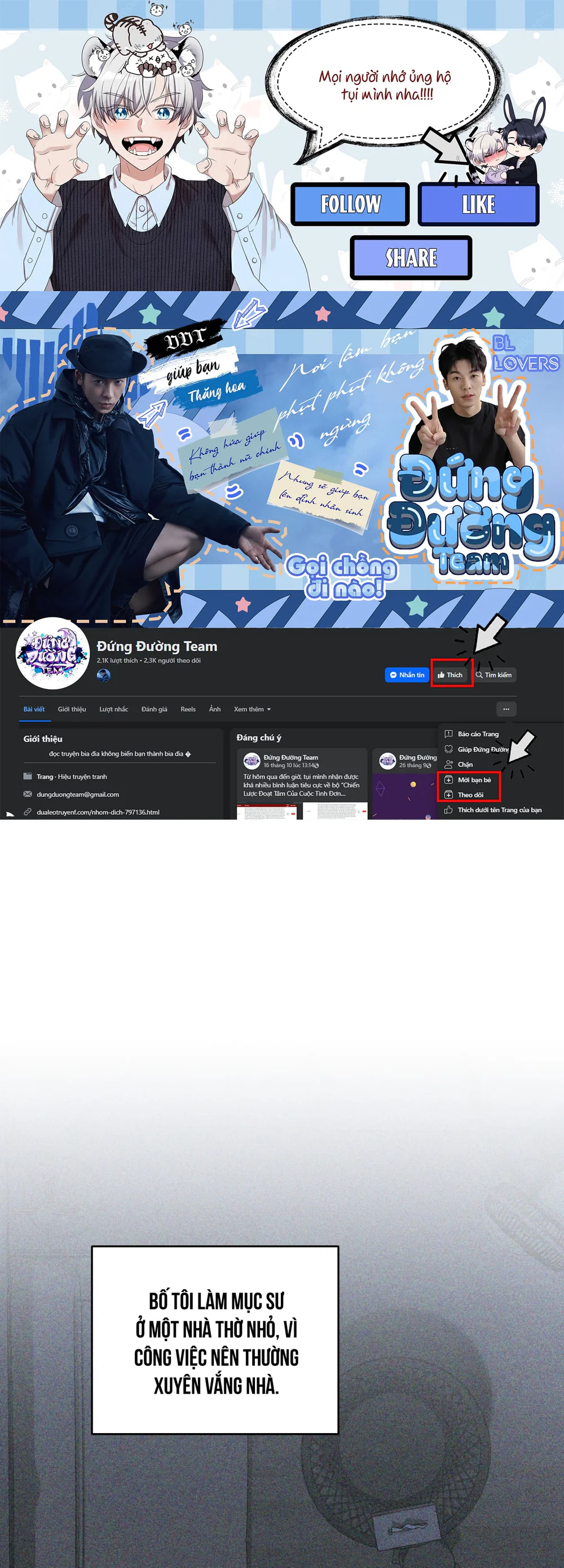 HUYNH ĐỆ TƯƠNG TÀN Chapter 3 - Next Chapter 4 19+