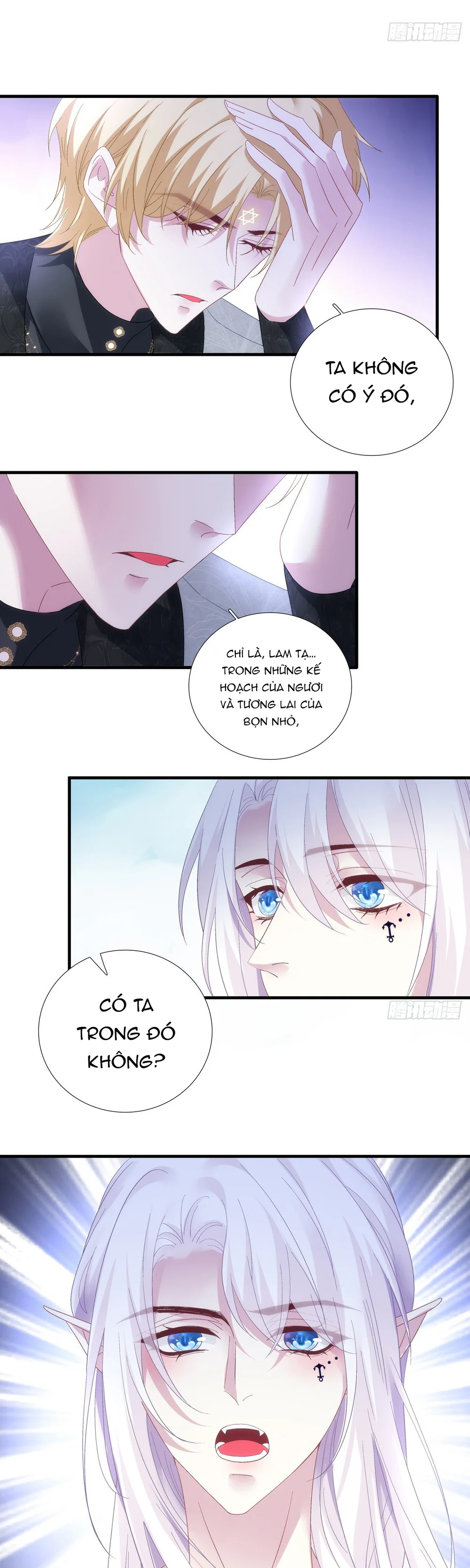 Thánh Tâm không dễ chọc Chapter 101 - Next 