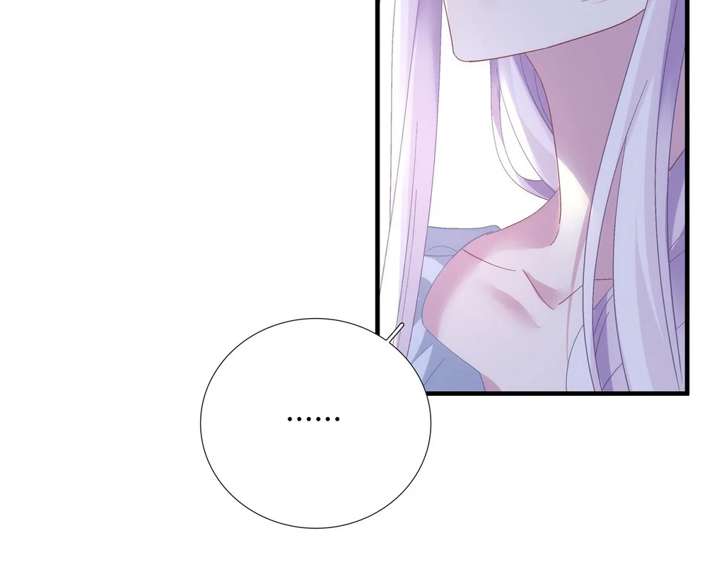 Thánh Tâm không dễ chọc Chapter 101 - Next 