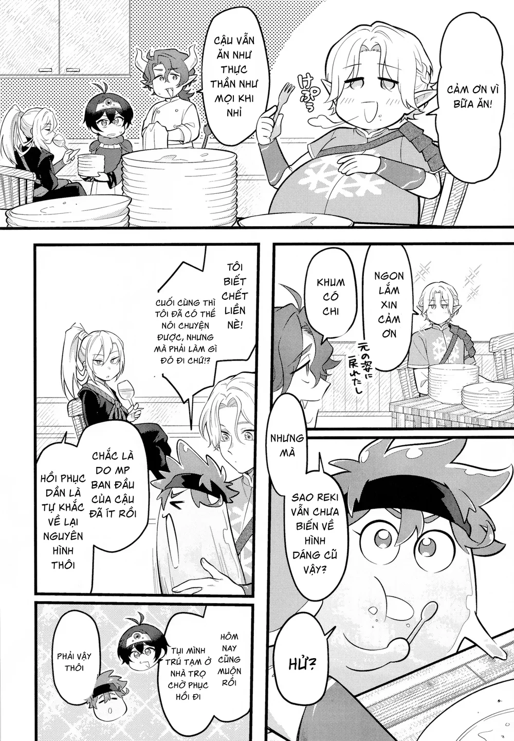 Ổ sìn OTP Chapter 235 Langa x Reki - Next 