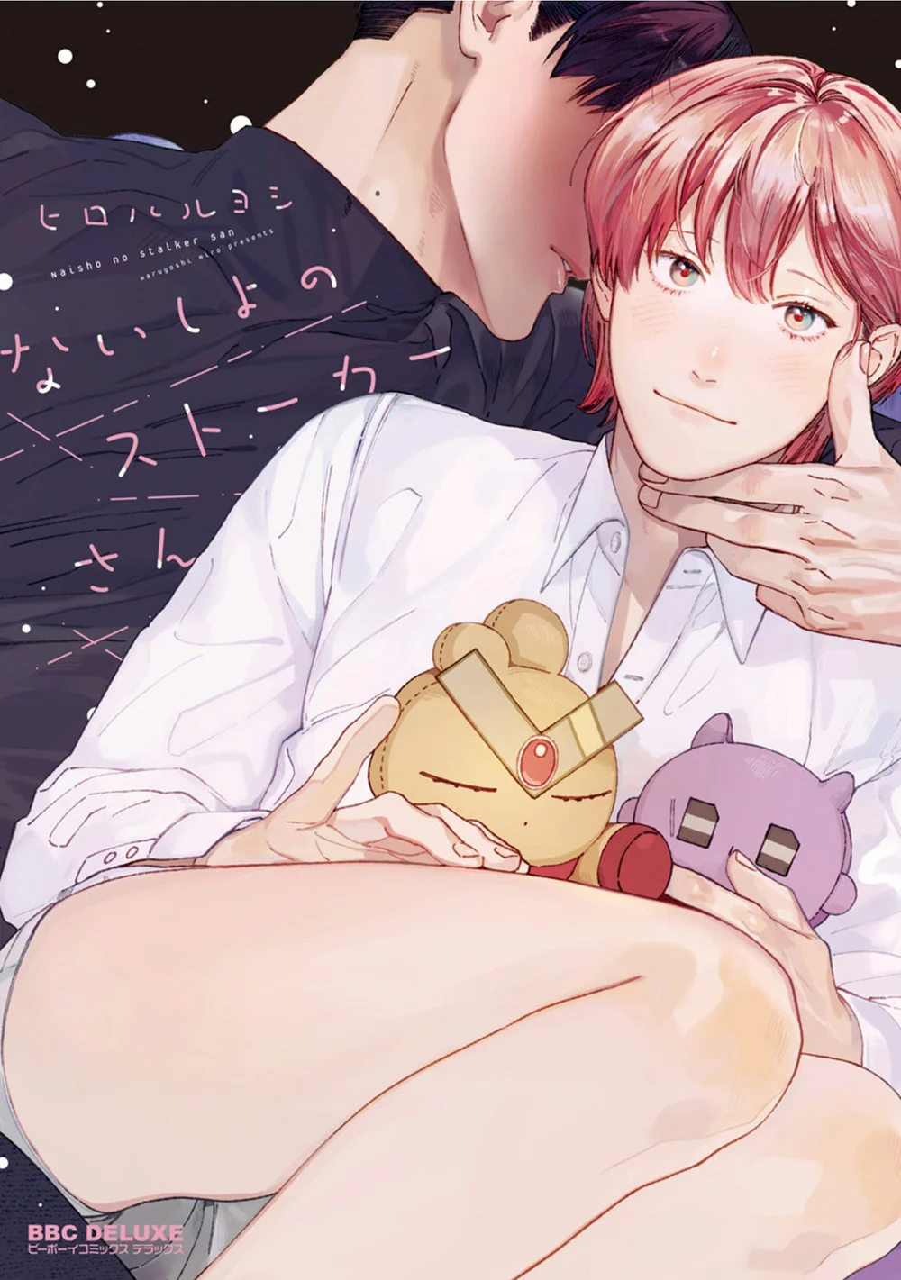 Kẻ Theo Dõi Bí Ẩn Chapter 1 H+ - Next Chapter 2