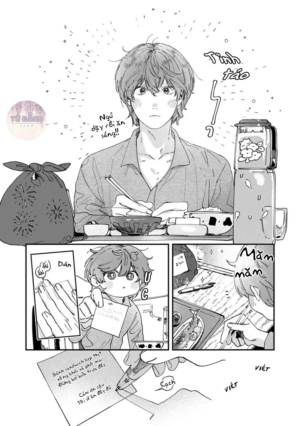 Kẻ Theo Dõi Bí Ẩn Chapter 1 H+ - Next Chapter 2