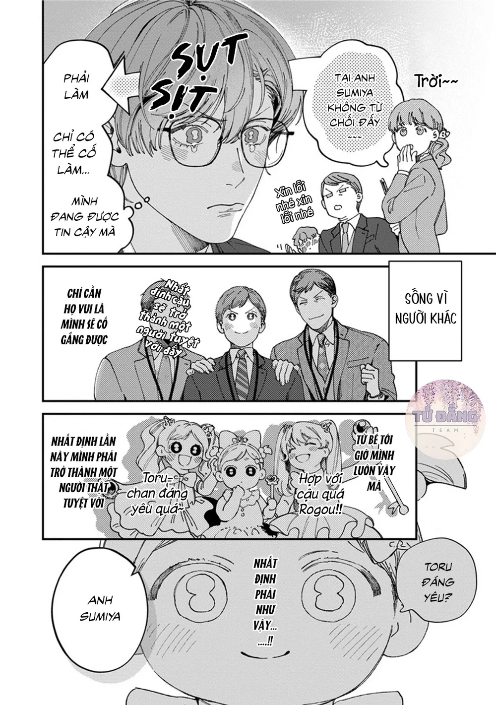 Kẻ Theo Dõi Bí Ẩn Chapter 1 H+ - Next Chapter 2