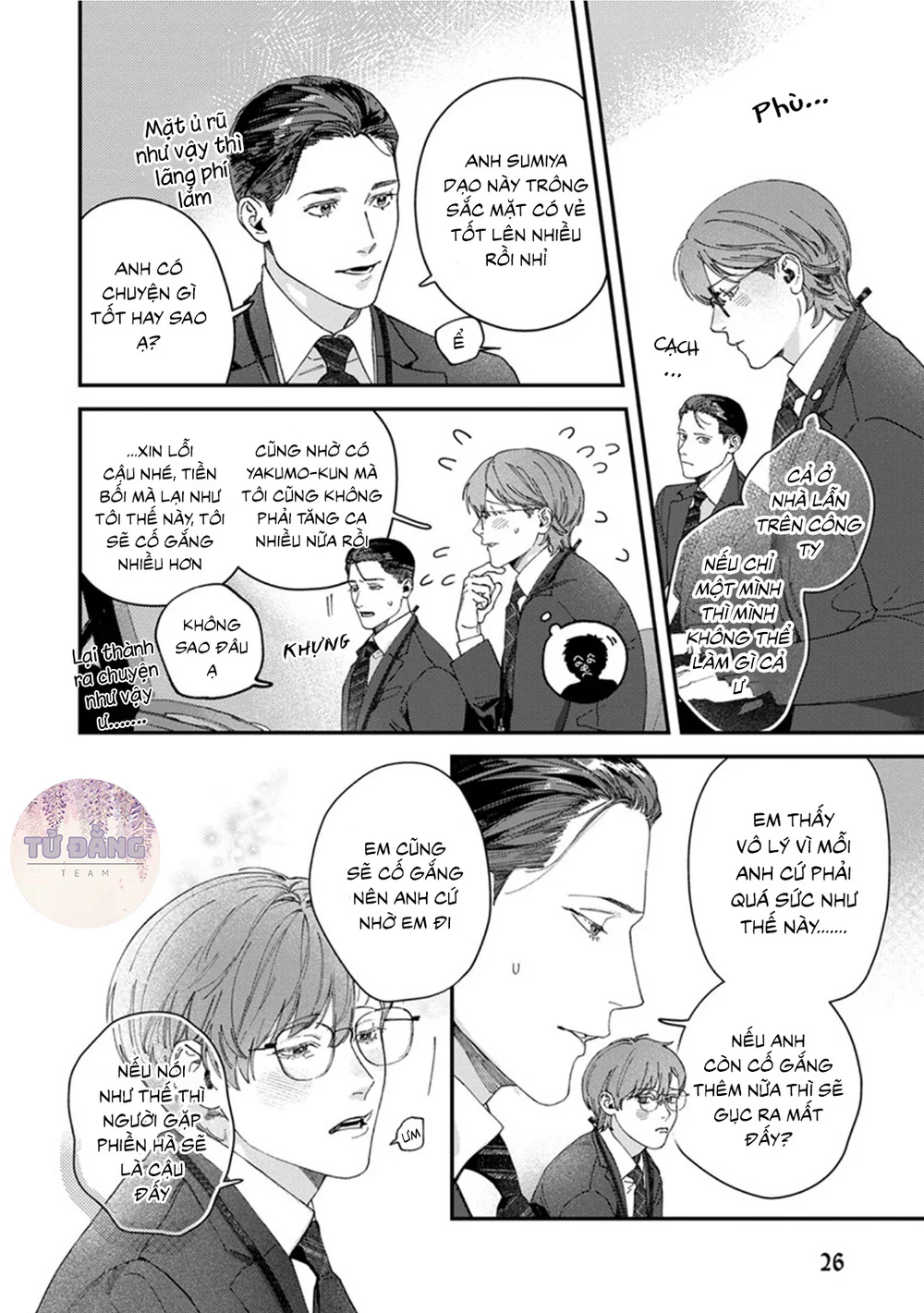 Kẻ Theo Dõi Bí Ẩn Chapter 1 H+ - Next Chapter 2