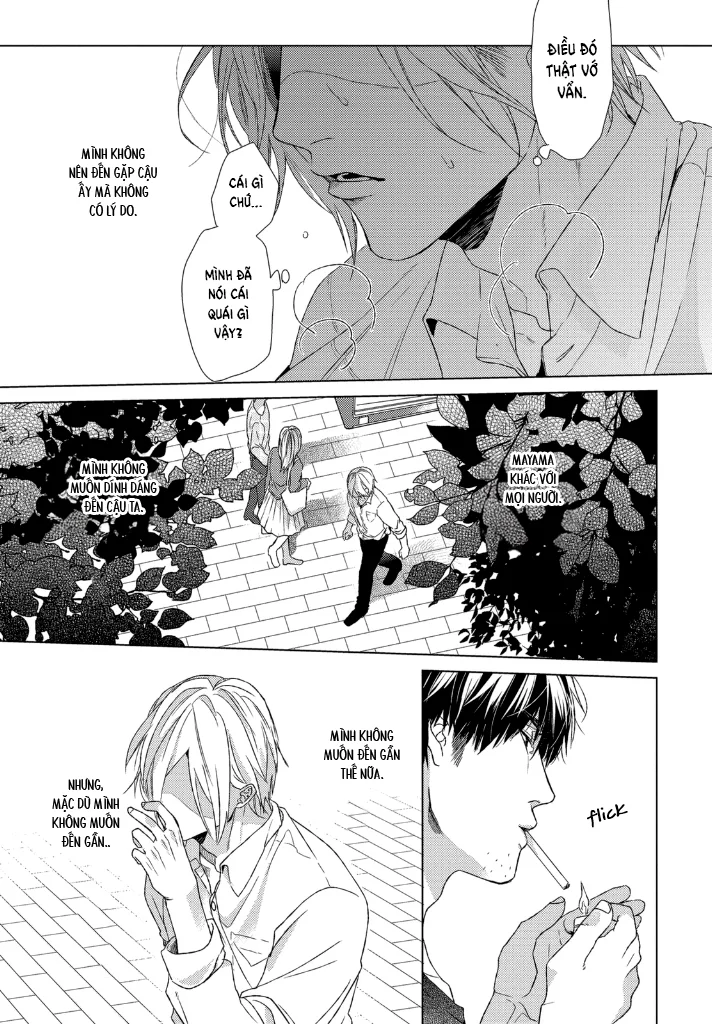 Series BL Manga Chapter 29.2 - Next Chapter 29.3