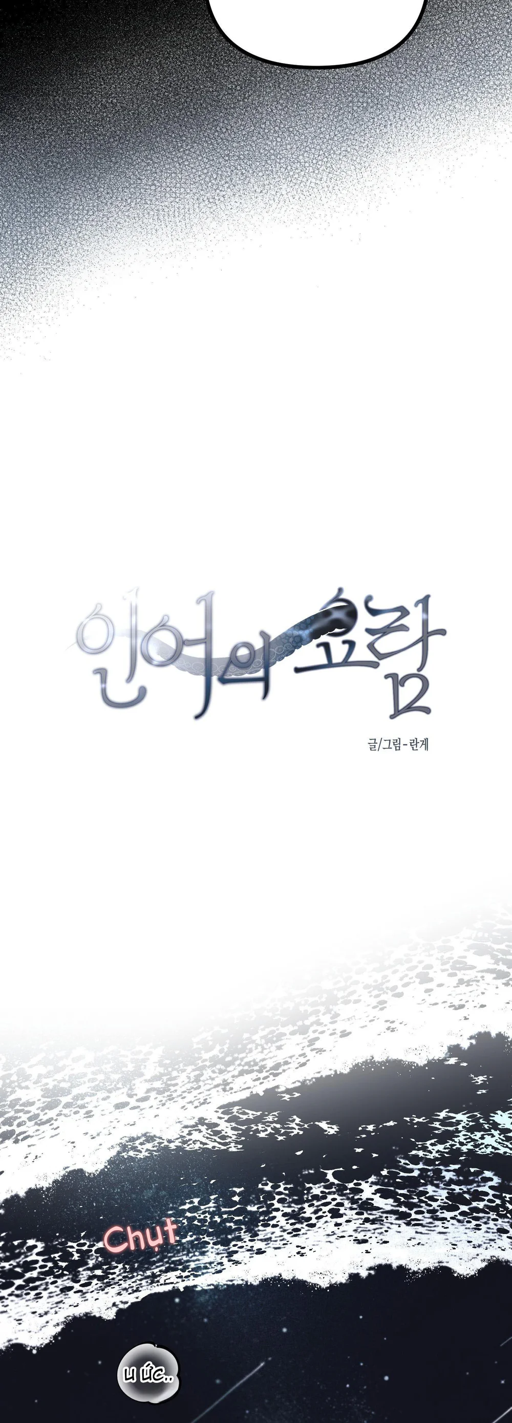 NÔI NGƯỜI CÁ Chapter 5 - Next Chapter 6 Bus cu