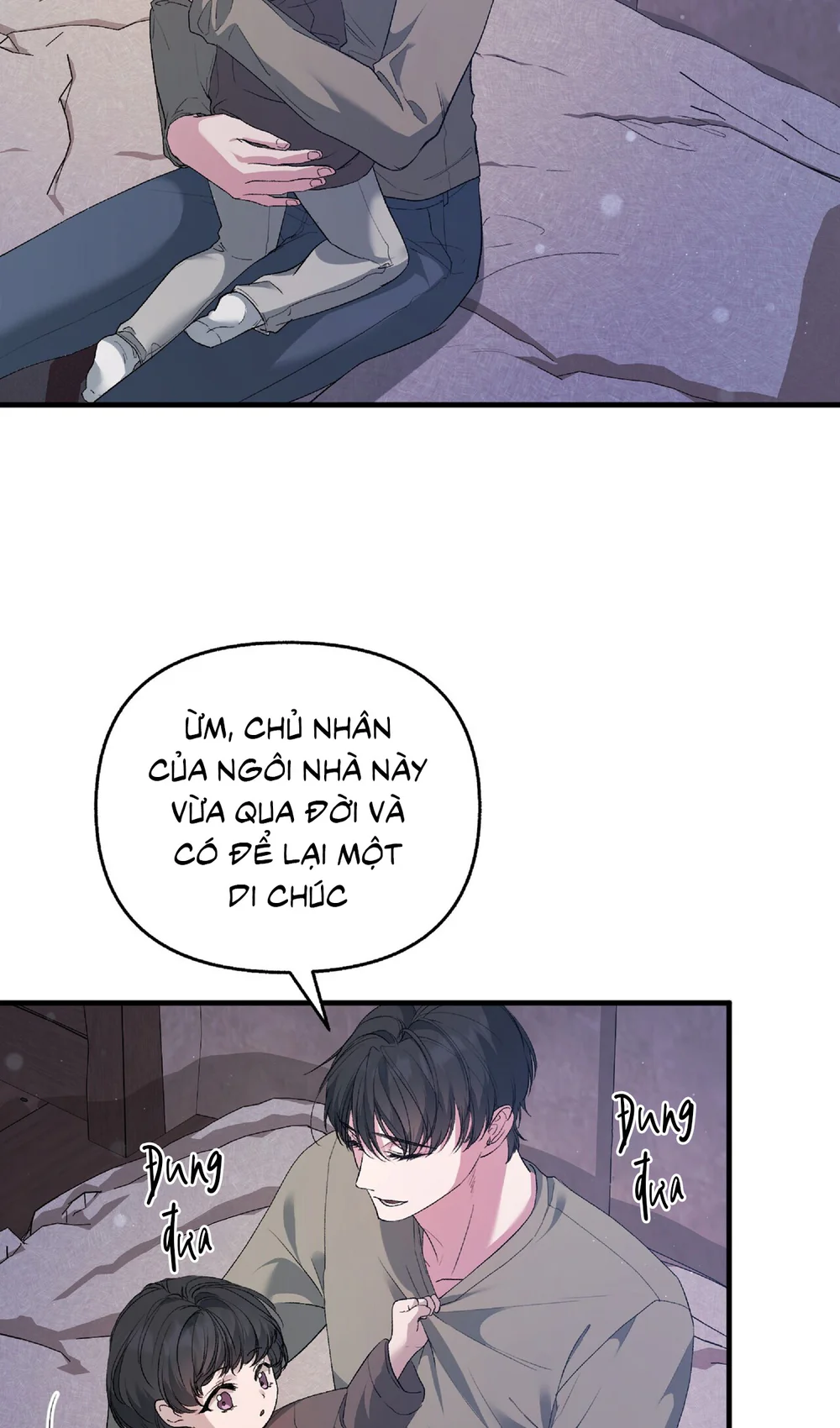 KISS THE SCUMBAG Chapter 5 - Next Chapter 6