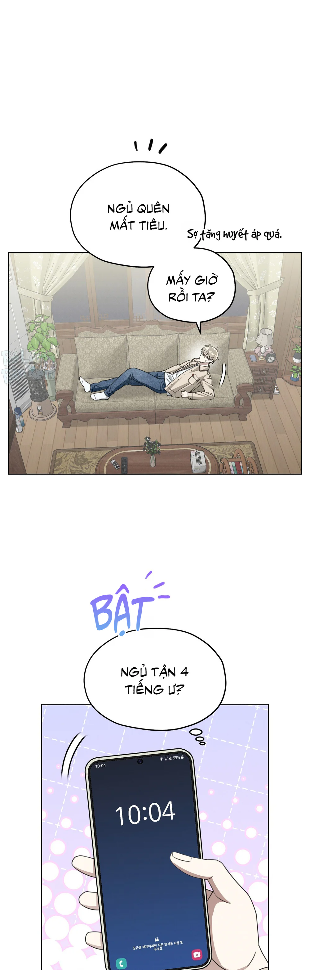 CẢNH BÁO TRỜI MƯA Chapter 11 - Next Chapter 12