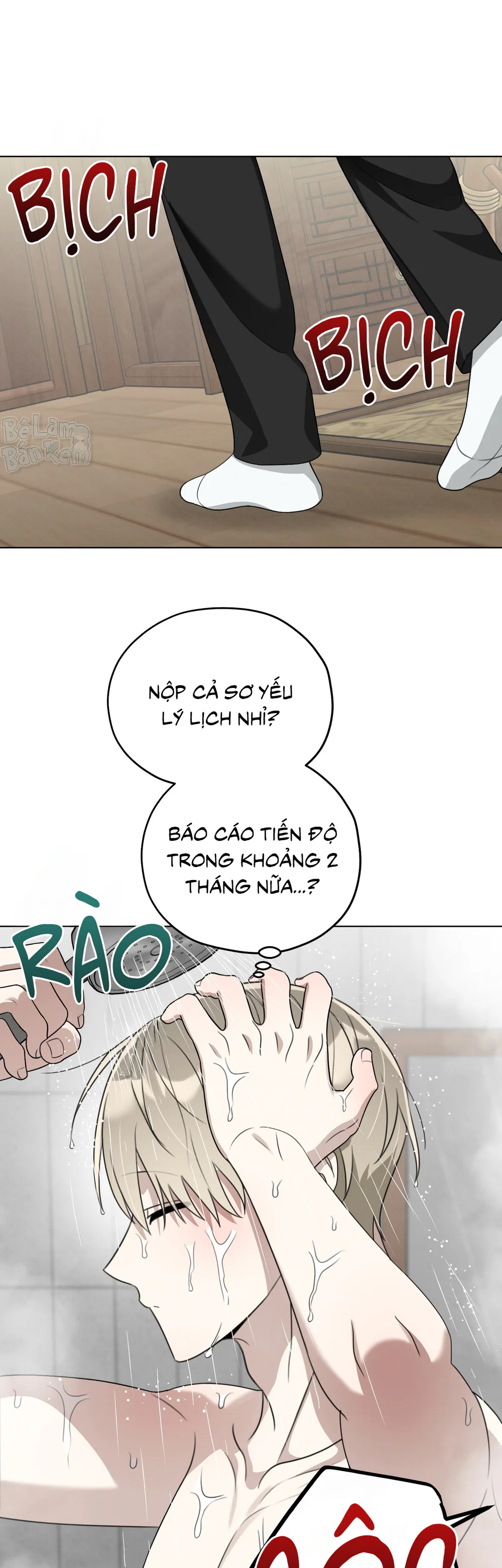 CẢNH BÁO TRỜI MƯA Chapter 11 - Next Chapter 12