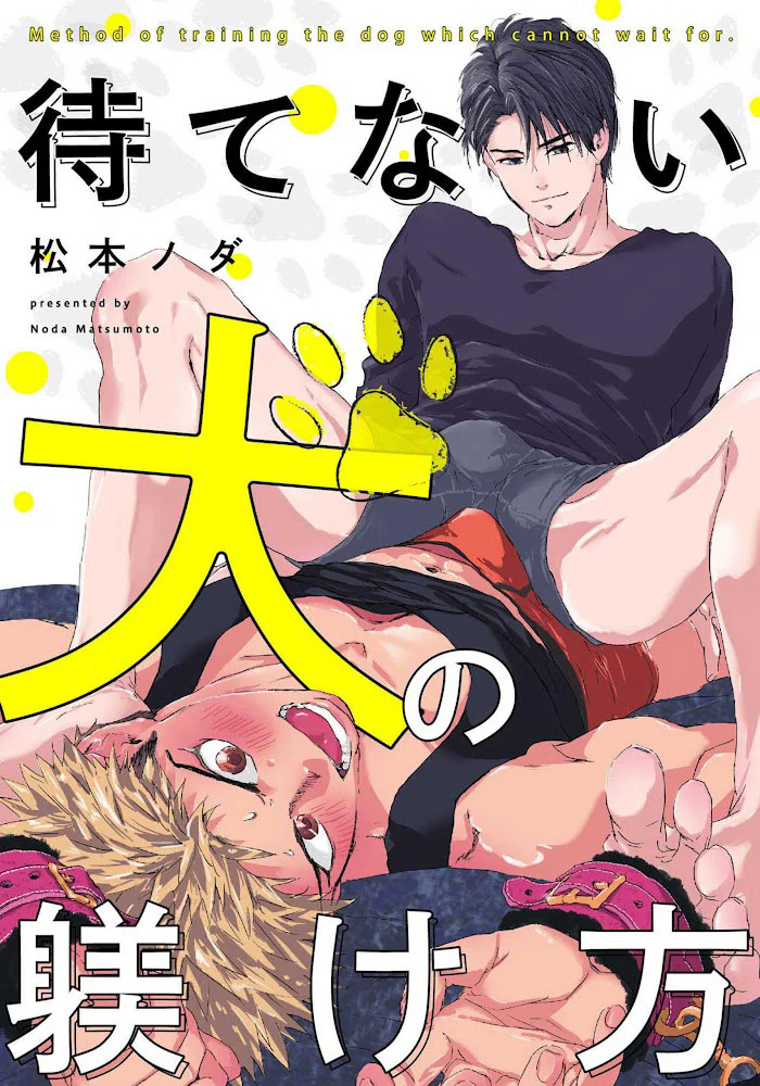 BẮN TÙM LUM Chapter 12 19+ - Next Chapter 13 19+