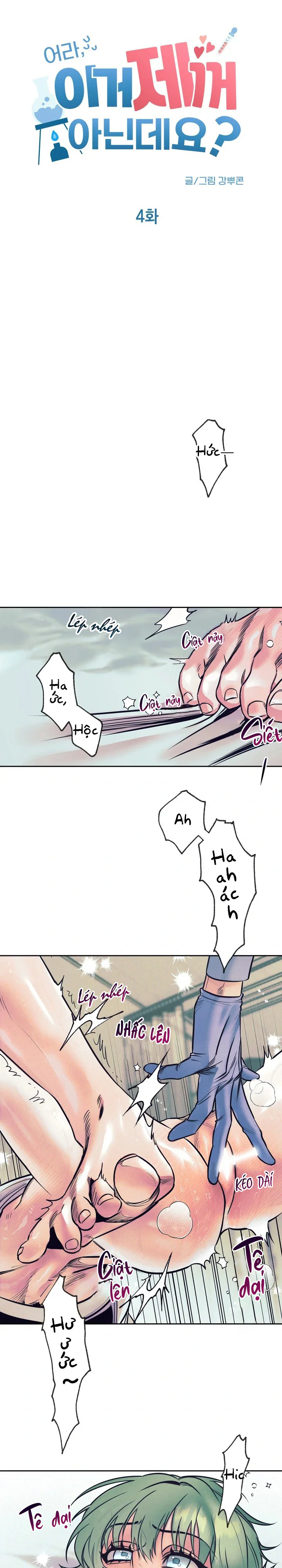 TUYỂN TẬP MANHWA NGẮN BÍ MẬT CƠ THỂ Chapter 15 Trai Có Lồn - Next Chapter 16 Trai Có Lồn