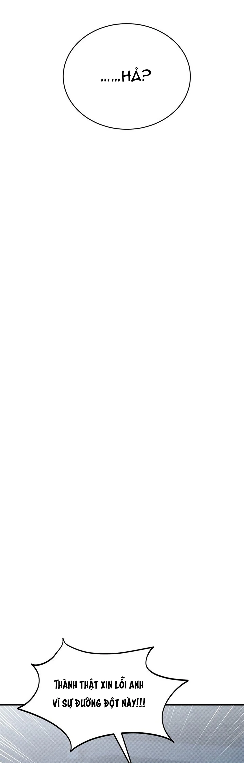 Cốc cốc, Quà Tới Rồi Nè! Chapter 1 - Next Chapter 2