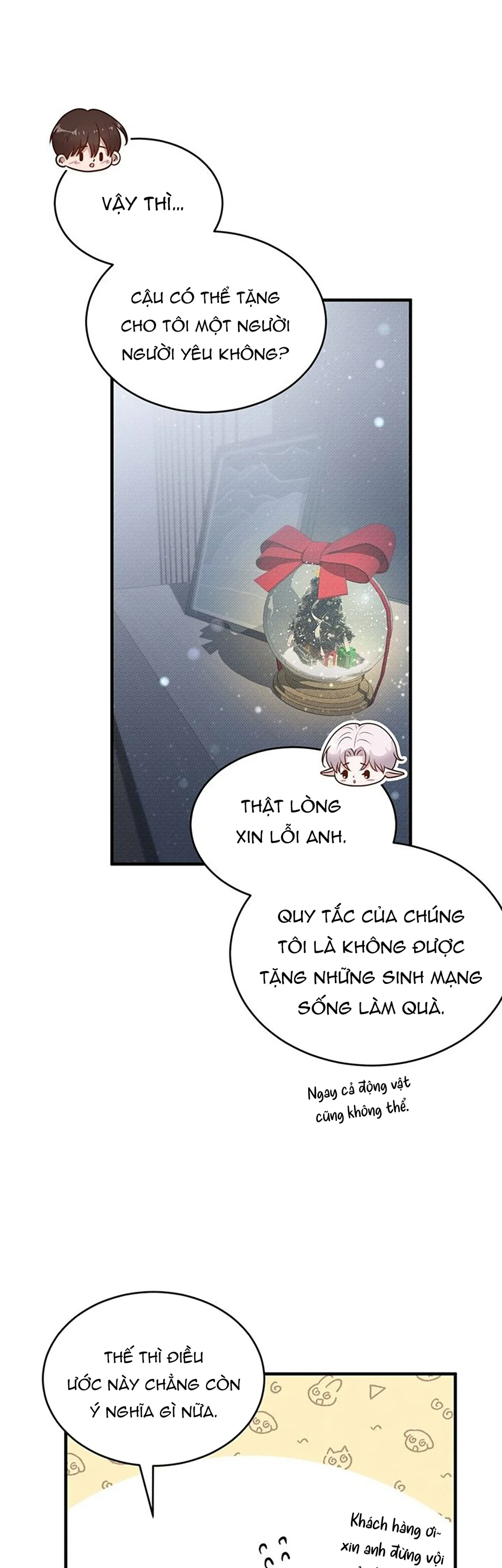 Cốc cốc, Quà Tới Rồi Nè! Chapter 1 - Next Chapter 2