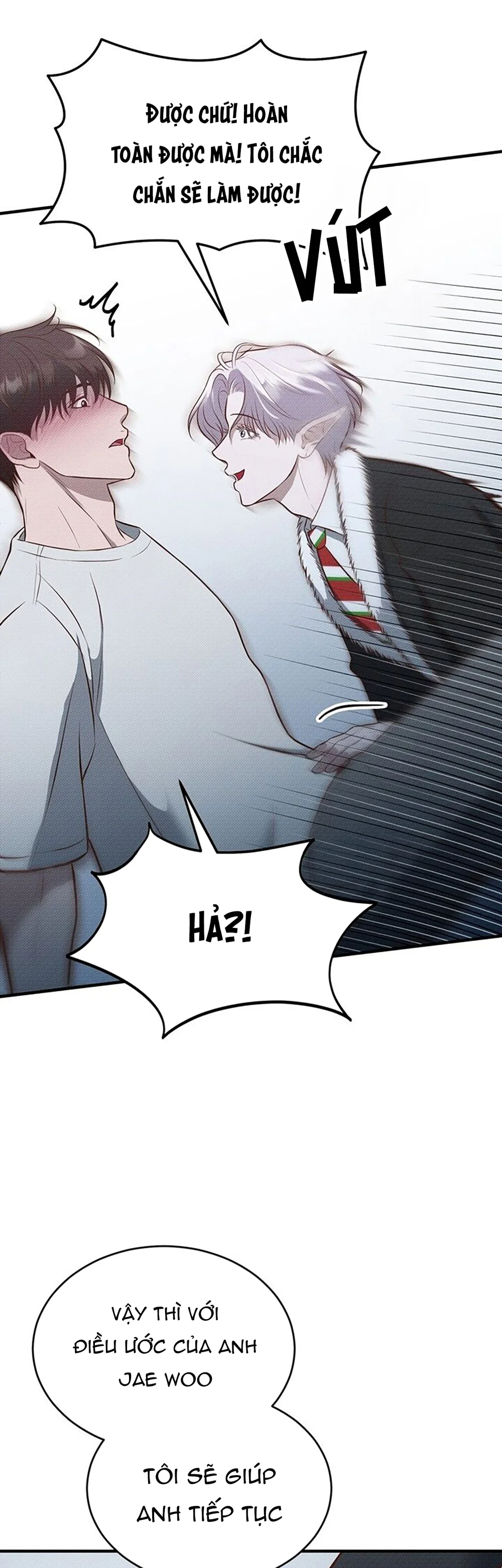 Cốc cốc, Quà Tới Rồi Nè! Chapter 1 - Next Chapter 2