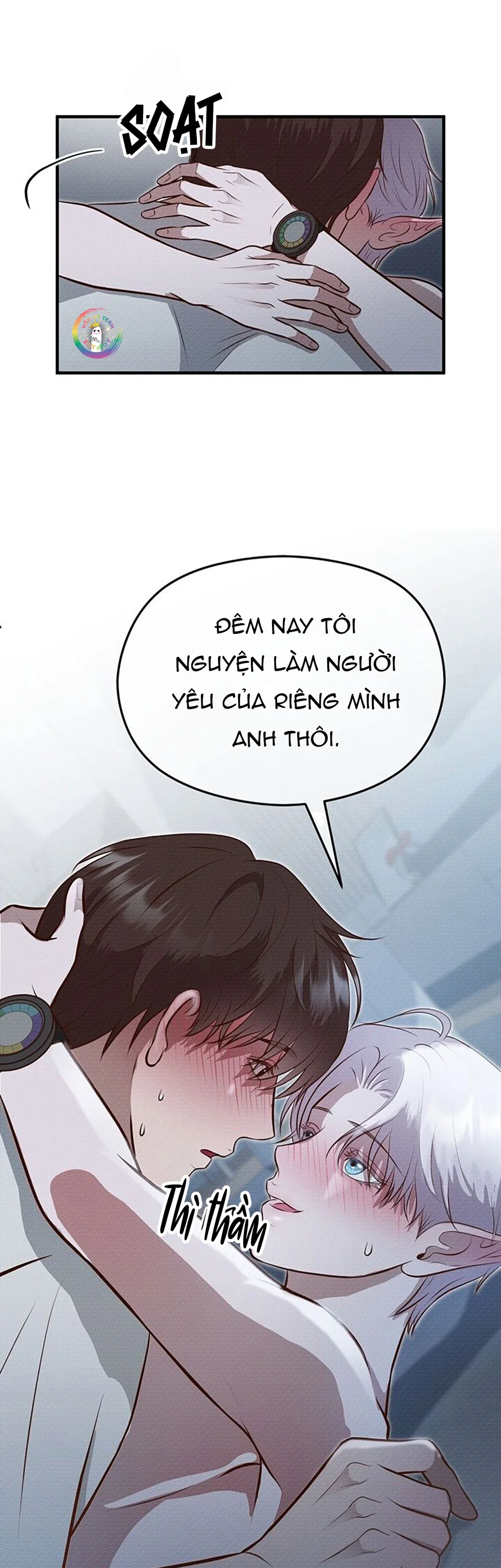 Cốc cốc, Quà Tới Rồi Nè! Chapter 1 - Next Chapter 2