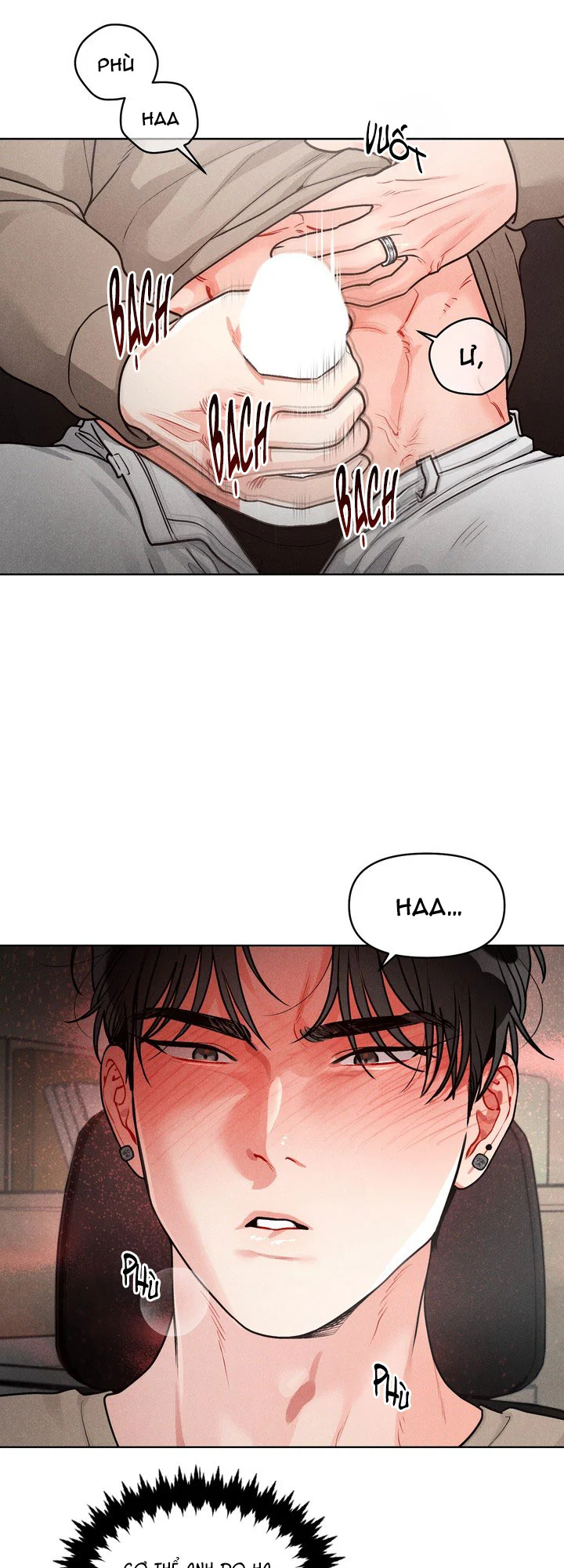 Private Call Chapter 35 - Next Chapter 36