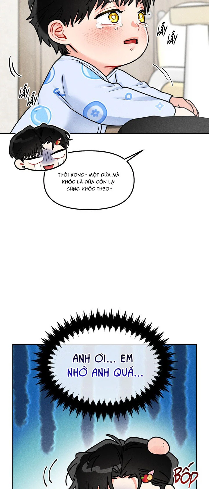 Private Call Chapter 35 - Next Chapter 36