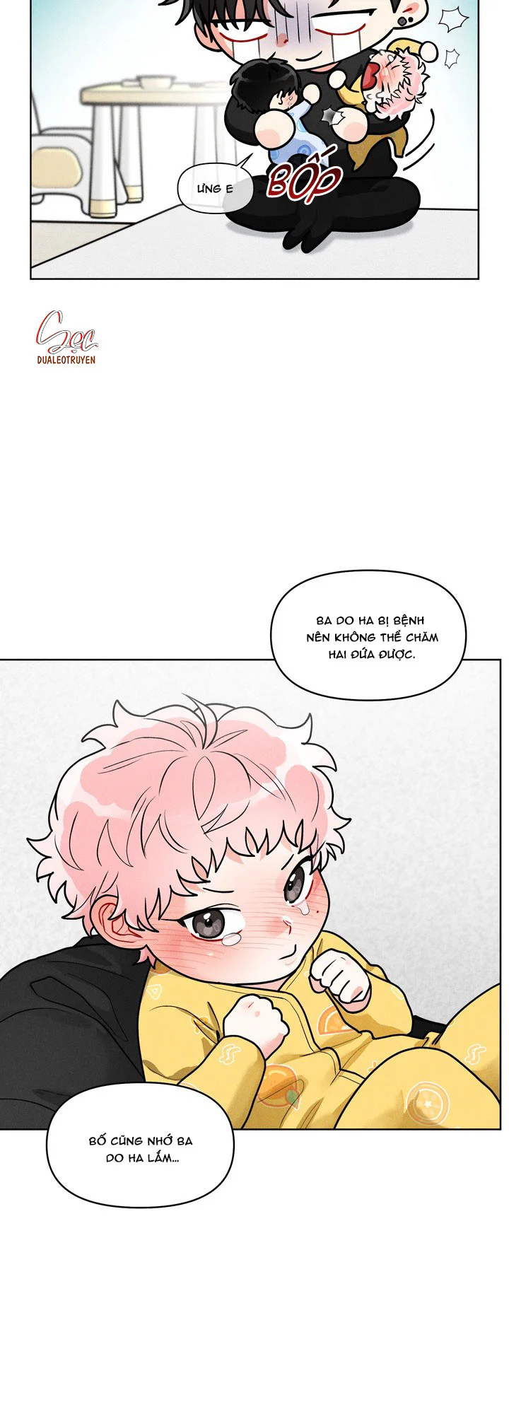 Private Call Chapter 35 - Next Chapter 36