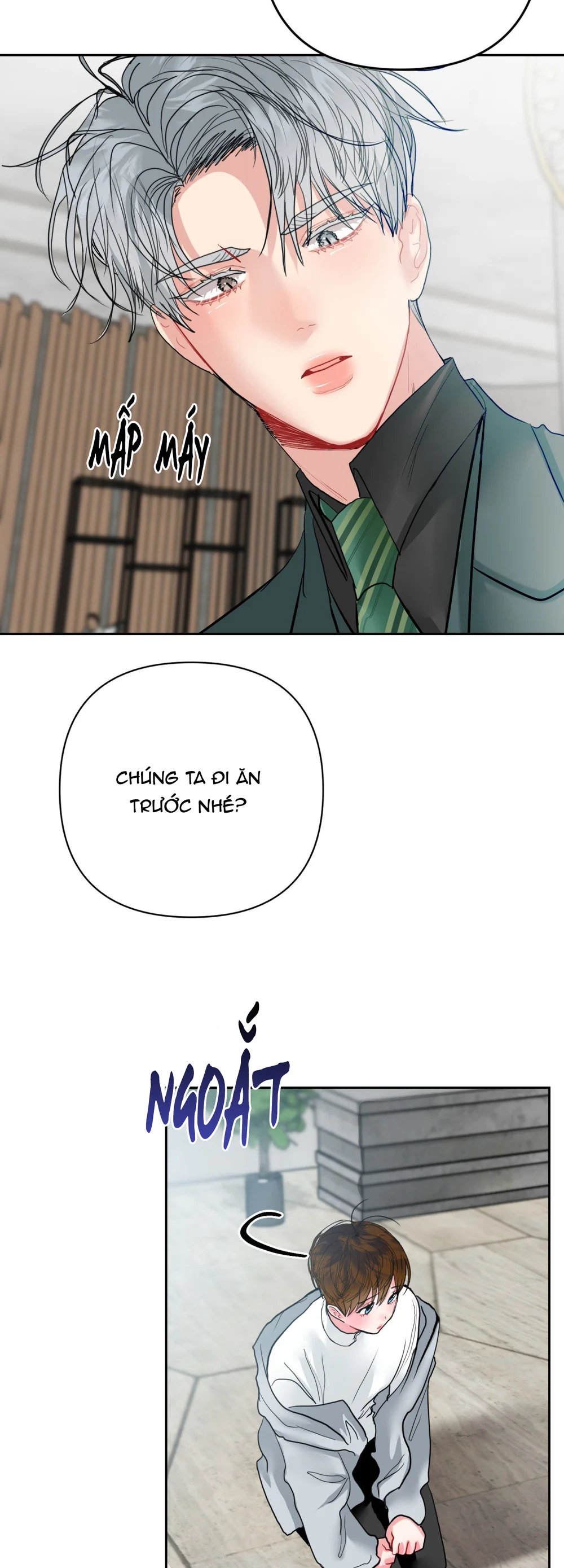 (AB0) Peppermint Candy Chapter 17 - Next Chapter 18