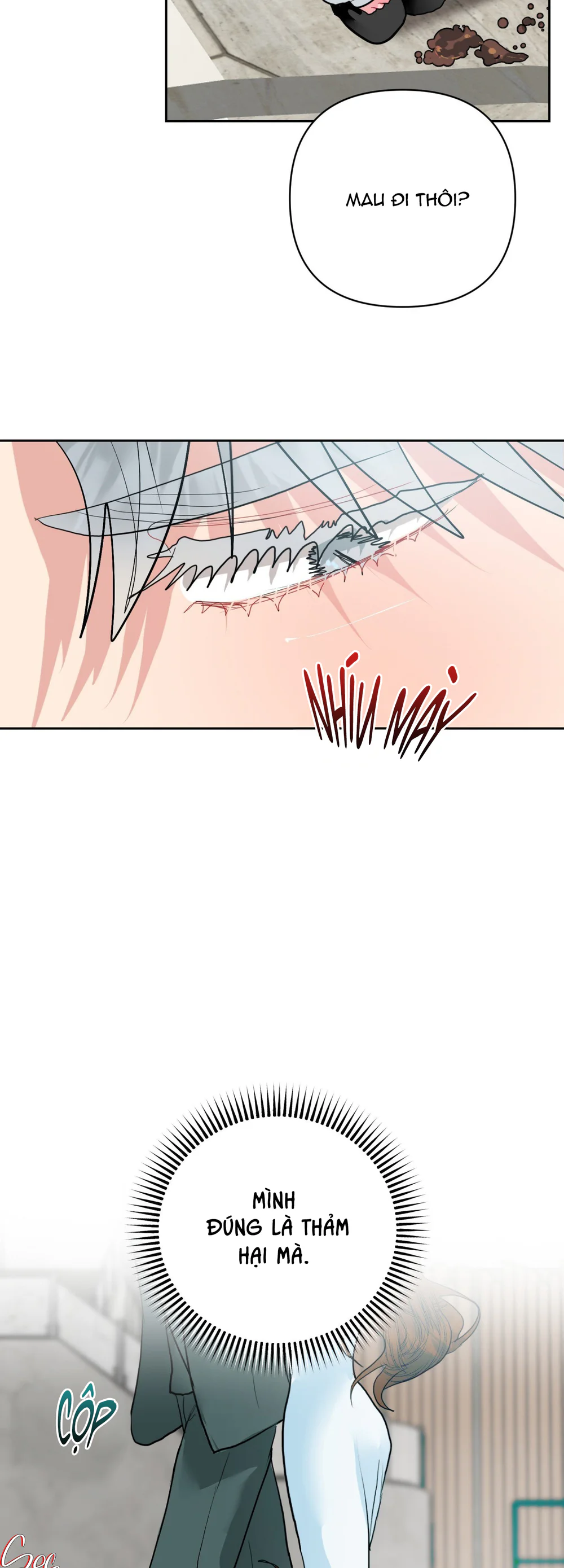 (AB0) Peppermint Candy Chapter 17 - Next Chapter 18