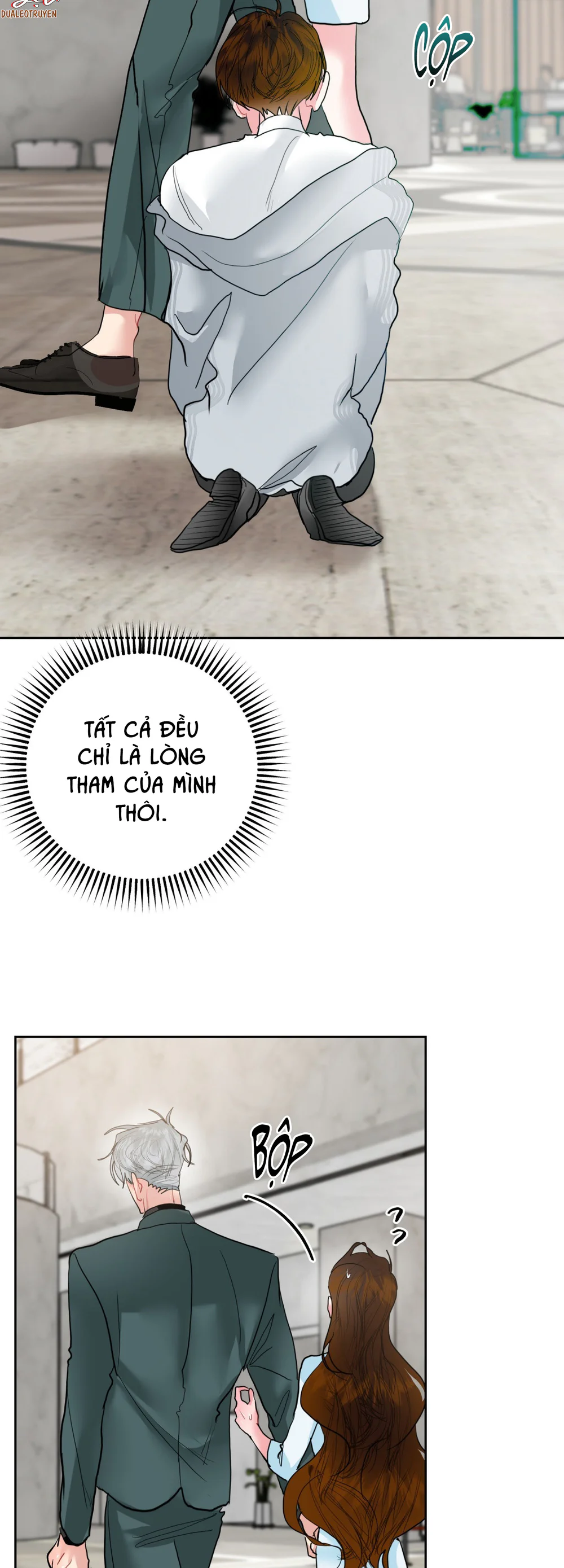 (AB0) Peppermint Candy Chapter 17 - Next Chapter 18