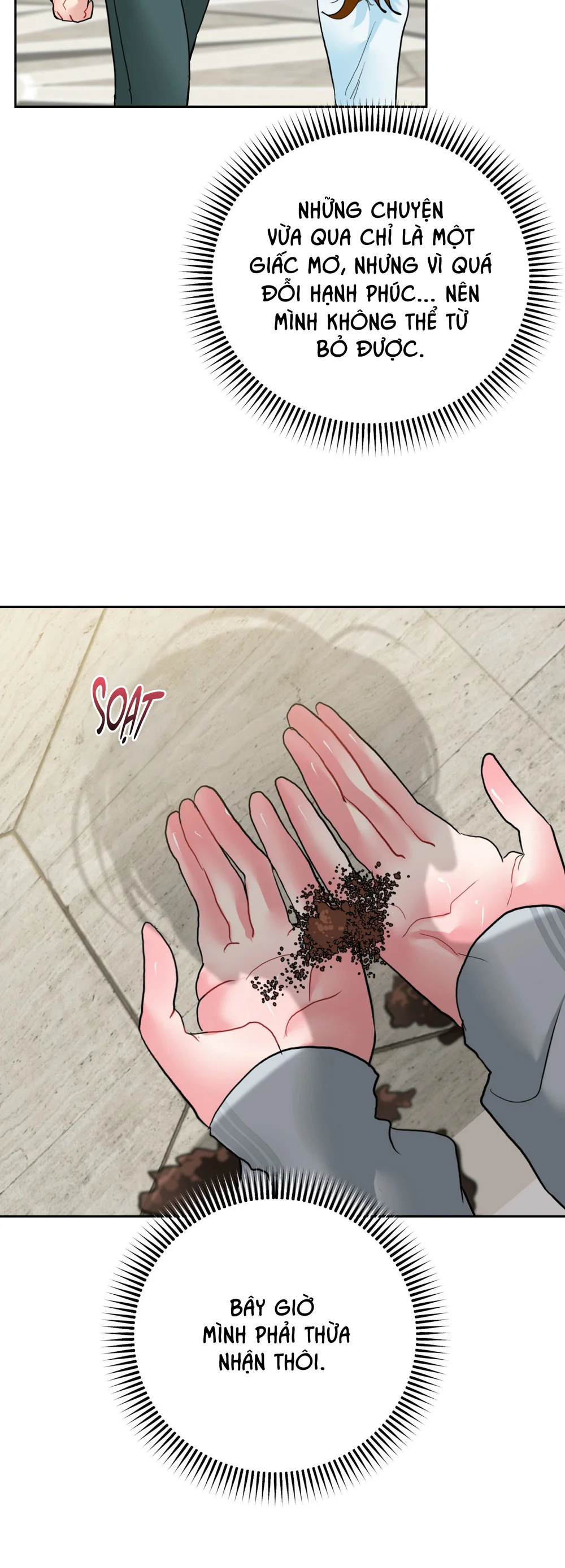 (AB0) Peppermint Candy Chapter 17 - Next Chapter 18