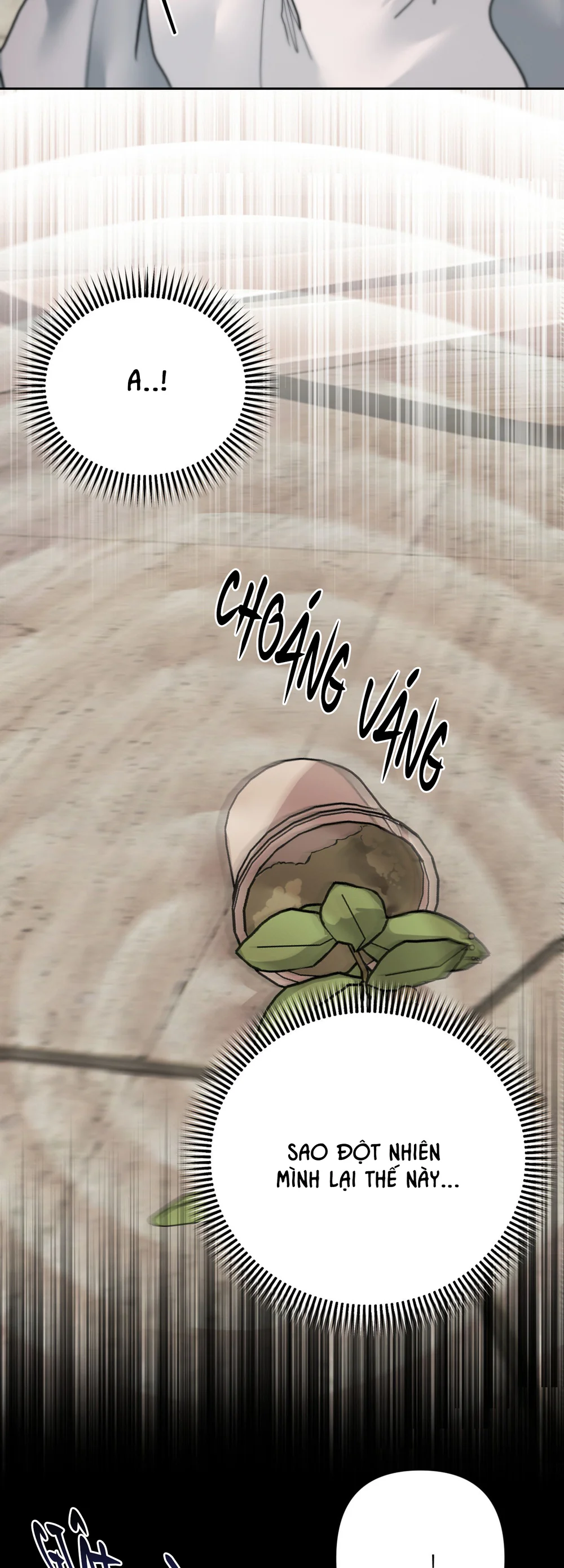 (AB0) Peppermint Candy Chapter 17 - Next Chapter 18