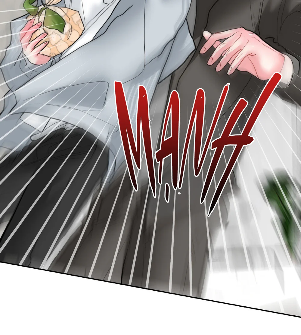 (AB0) Peppermint Candy Chapter 17 - Next Chapter 18