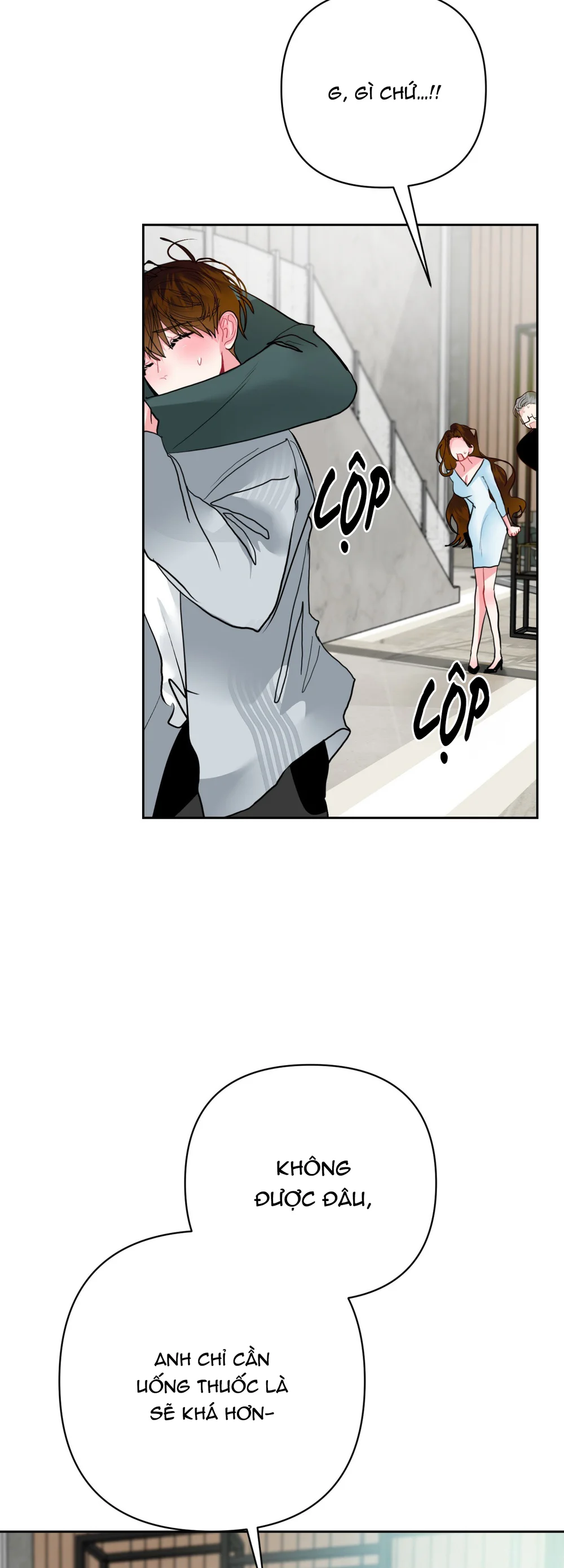 (AB0) Peppermint Candy Chapter 17 - Next Chapter 18