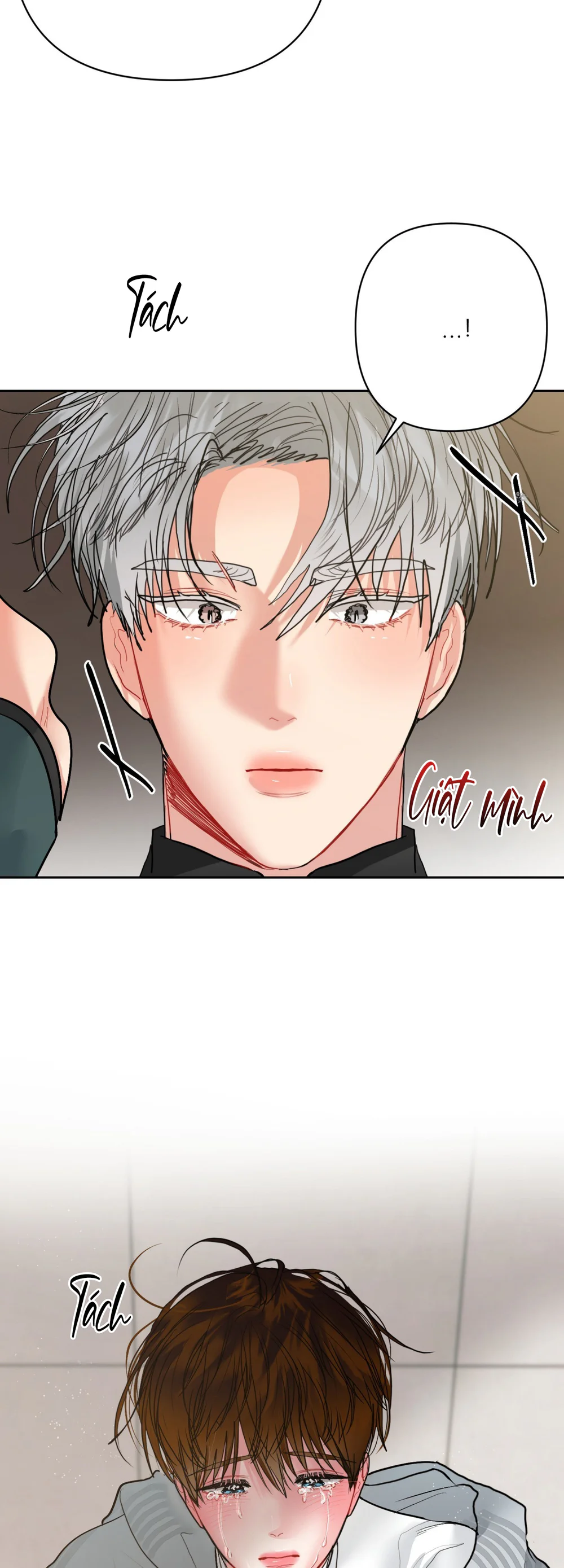 (AB0) Peppermint Candy Chapter 17 - Next Chapter 18