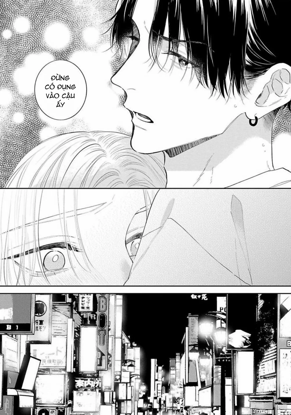 Perfect Addiction Chapter 5 H - Next 